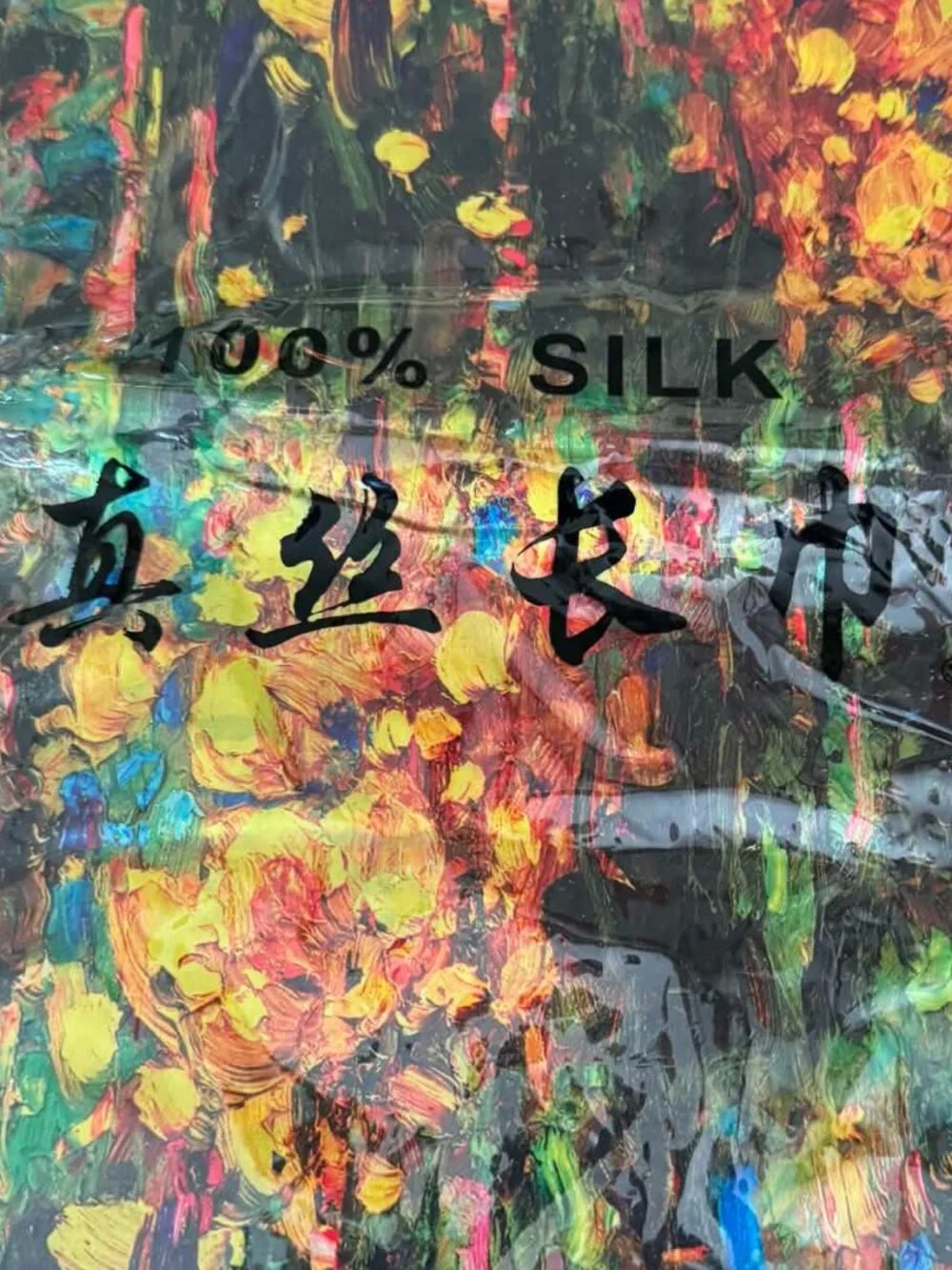Silk Scarf